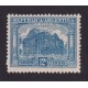 ARGENTINA 1926 GJ 624I ESTAMPILLA NUEVA MINT PAPEL INGLES U$ 2,50